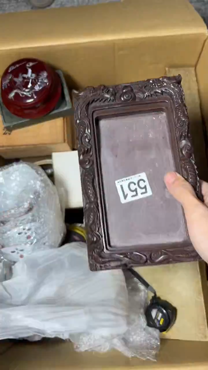 家***贝551      茶零配