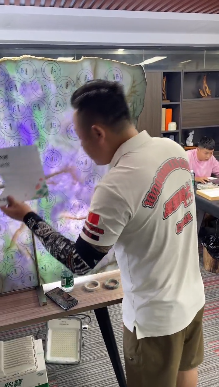 定制翡翠毛胚未镶嵌蹴*f号