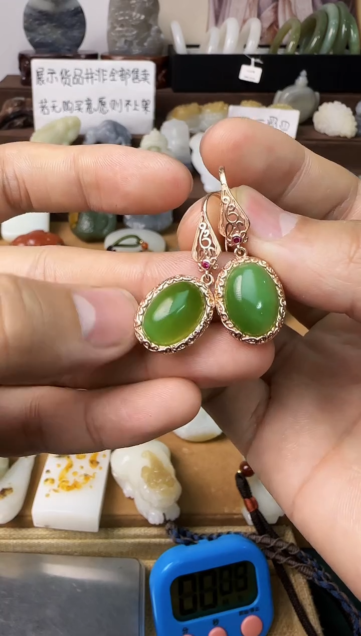 【闪购商品】和田玉颈饰银S925镶嵌耳坠