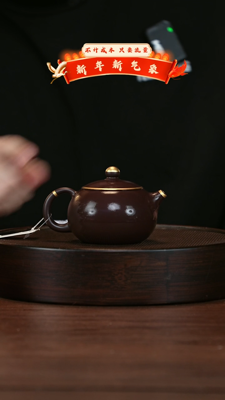 【闪购商品】紫砂茶壶宜兴紫砂壶h010810