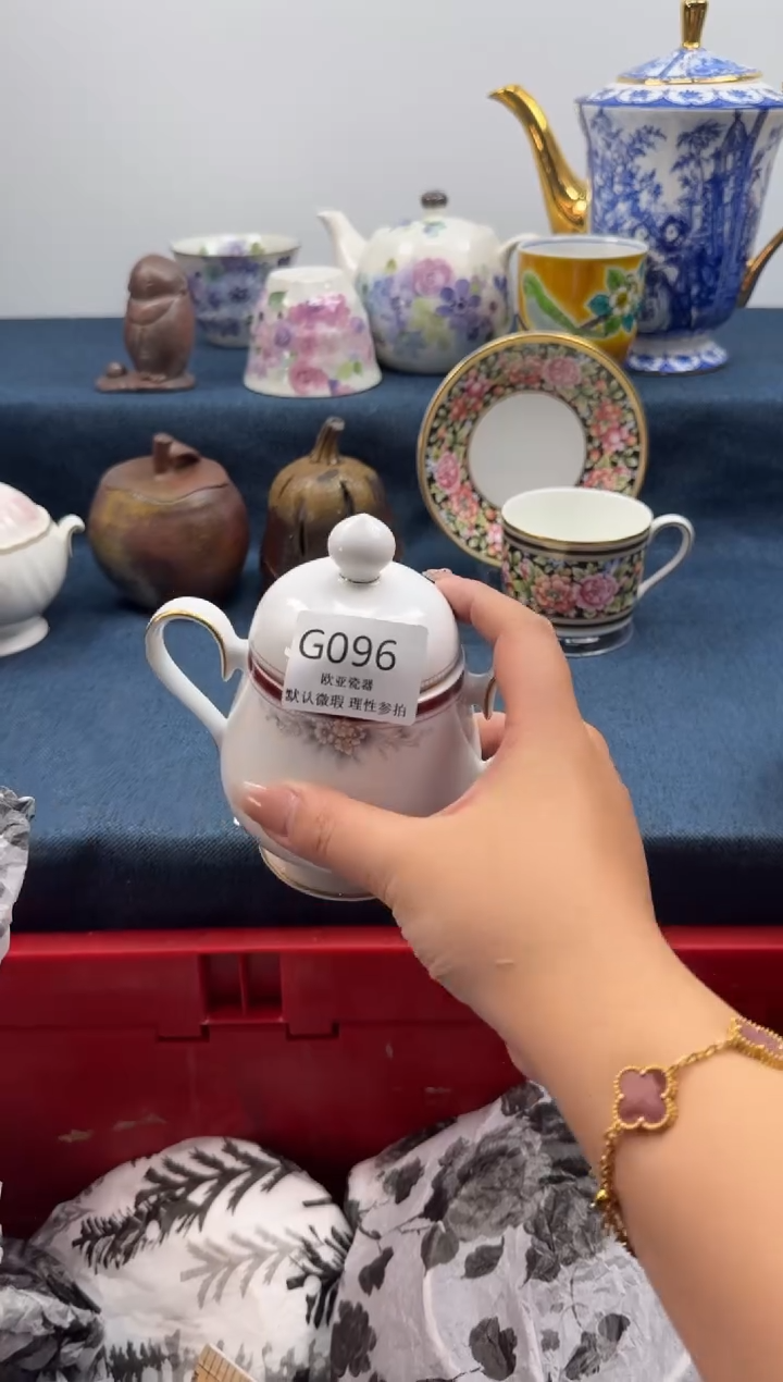 瓷片似**识瓷片   G096