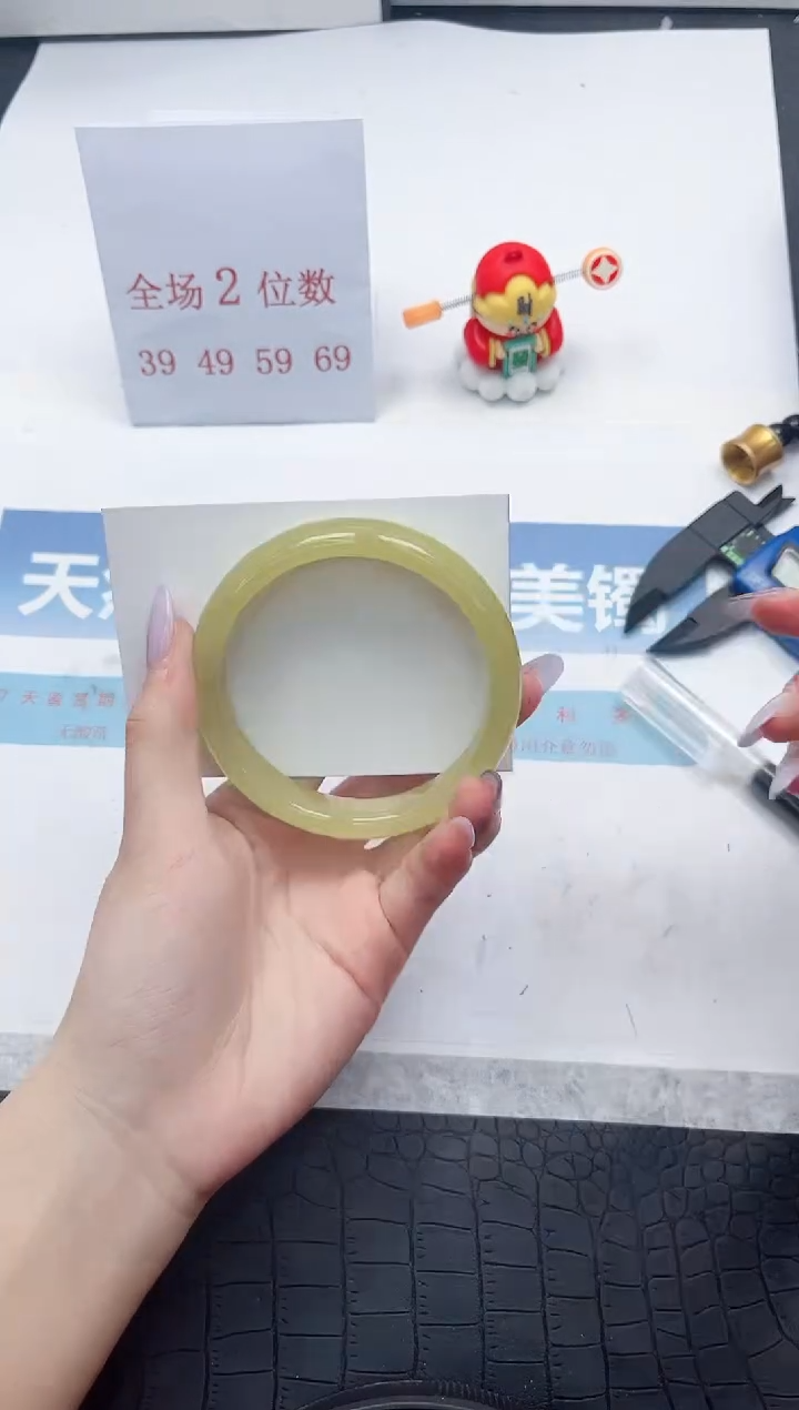 【闪购商品】石英质玉手镯未镶嵌A307-55.8