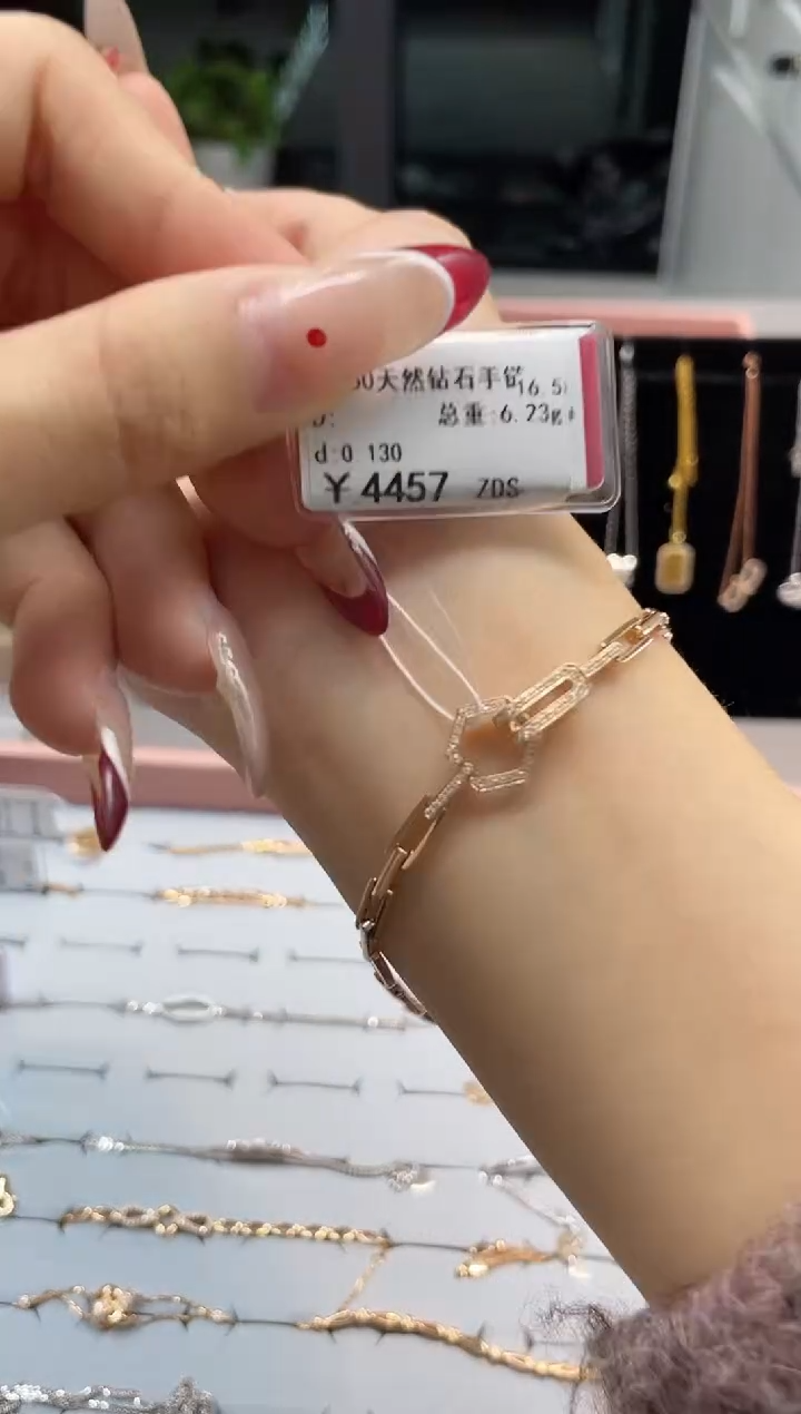 【闪购商品】钻石手链18K金镶嵌剪标签不退不换