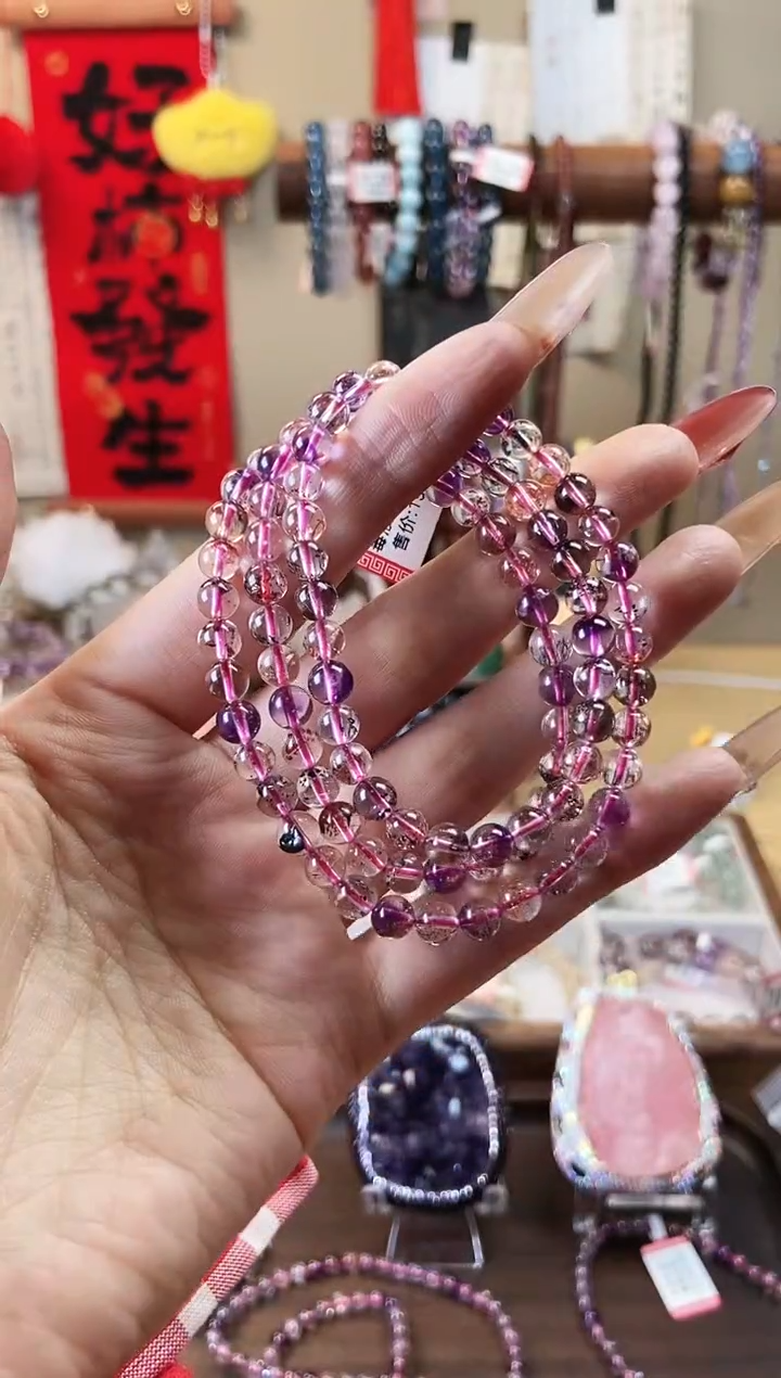【闪购商品】水晶手链未镶嵌仙女超三圈