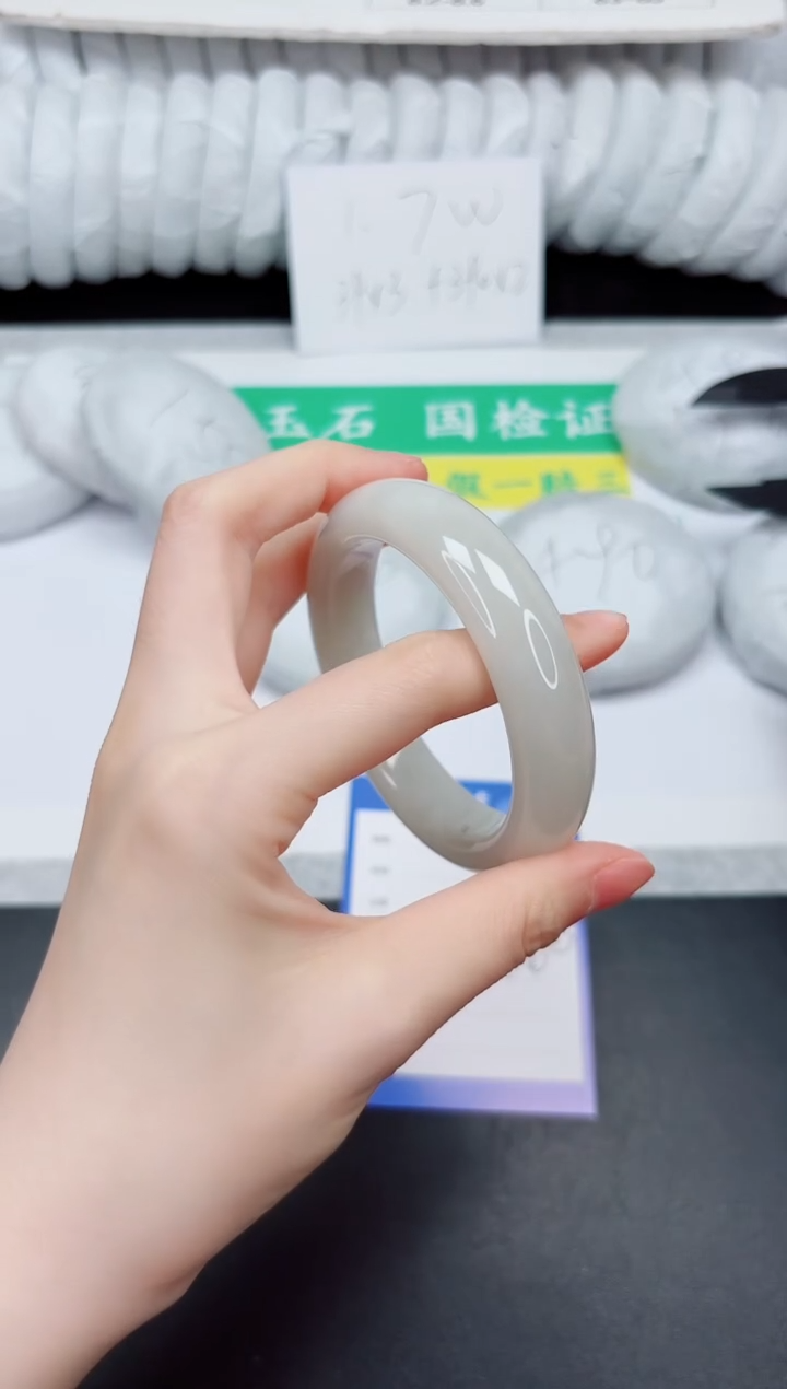 和田玉手镯未镶嵌121-57.8BK