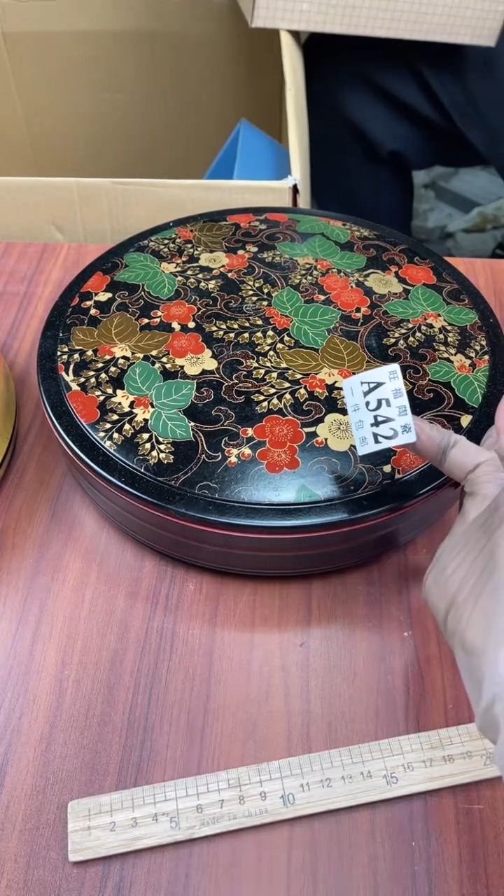 瓷片苏*洁盛日中古杂项籈选