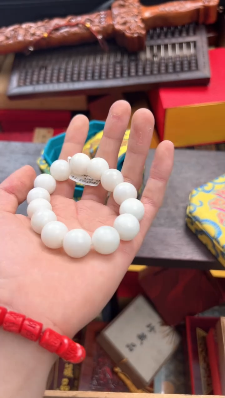 【闪购商品】木————————