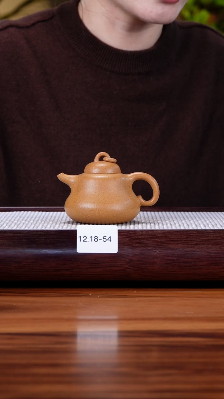茶壶紫砂12.18-54 黄金段 葫芦150