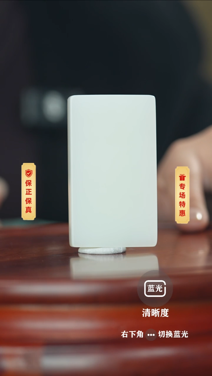 【闪购商品】和田玉挂件未镶嵌无事牌