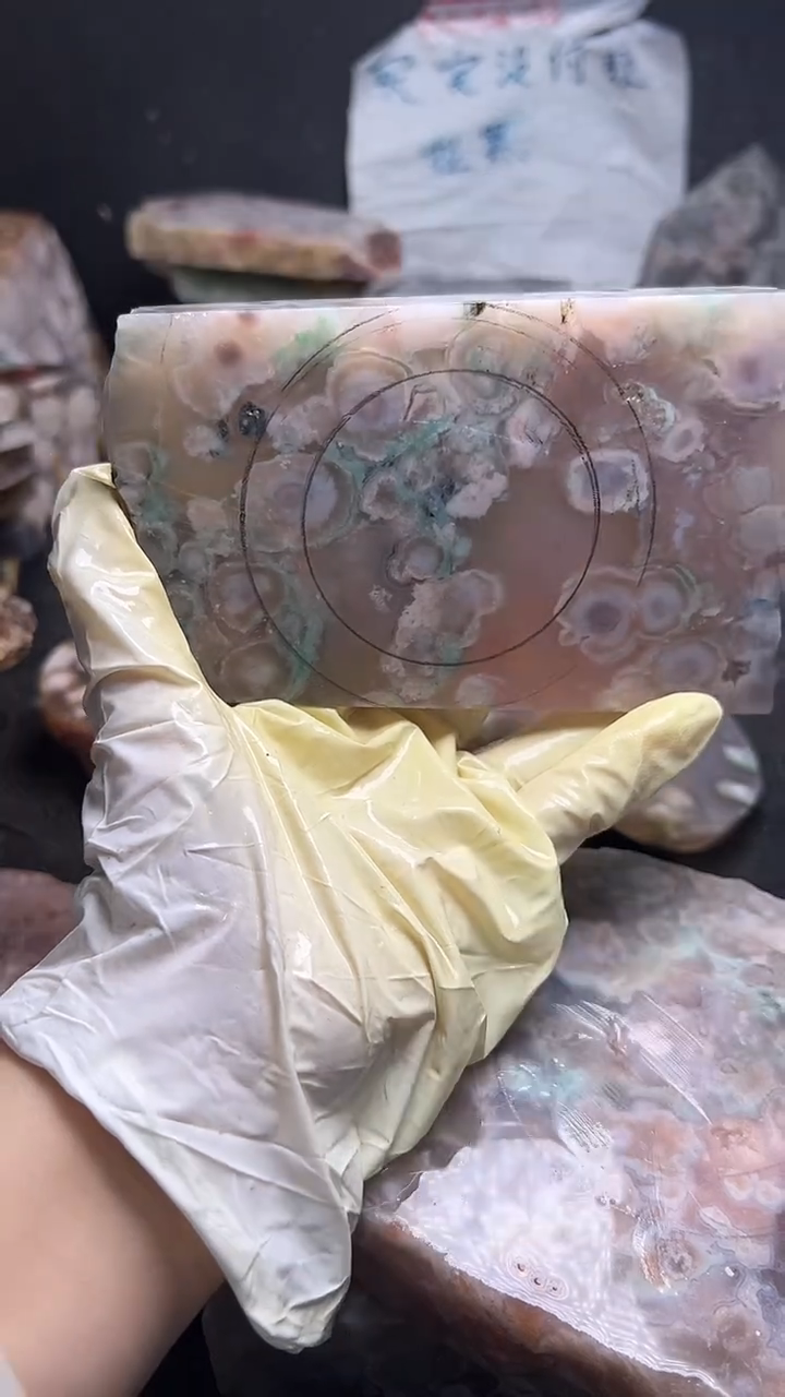 未镶嵌**********56定制玛瑙轻**扬-018