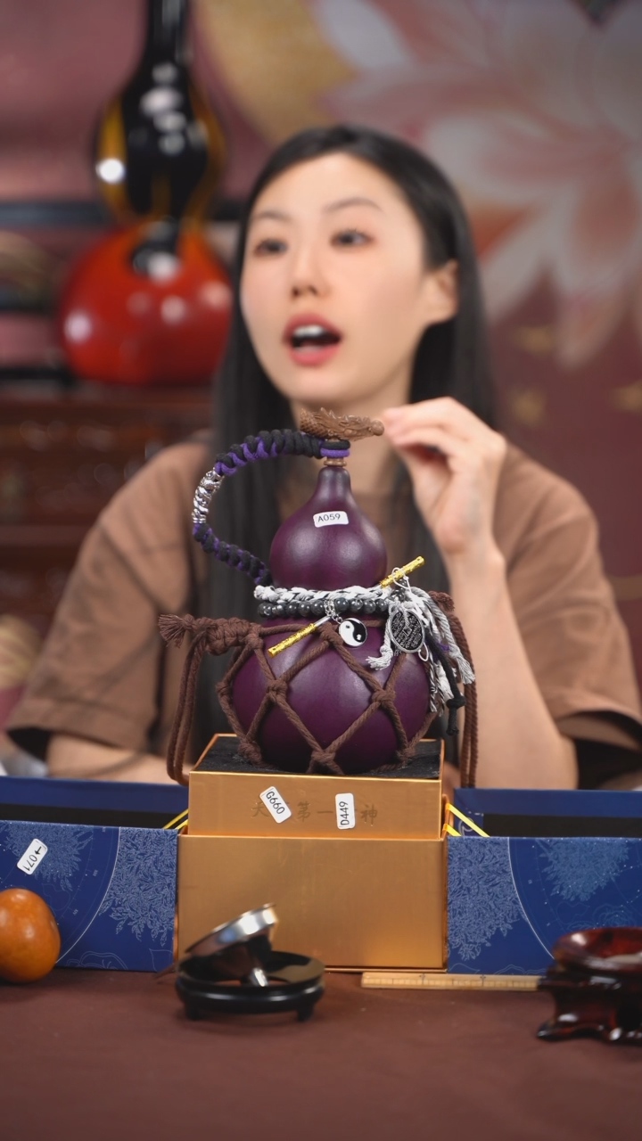 【闪购商品】059号700ml左右非遗漆器酒葫芦