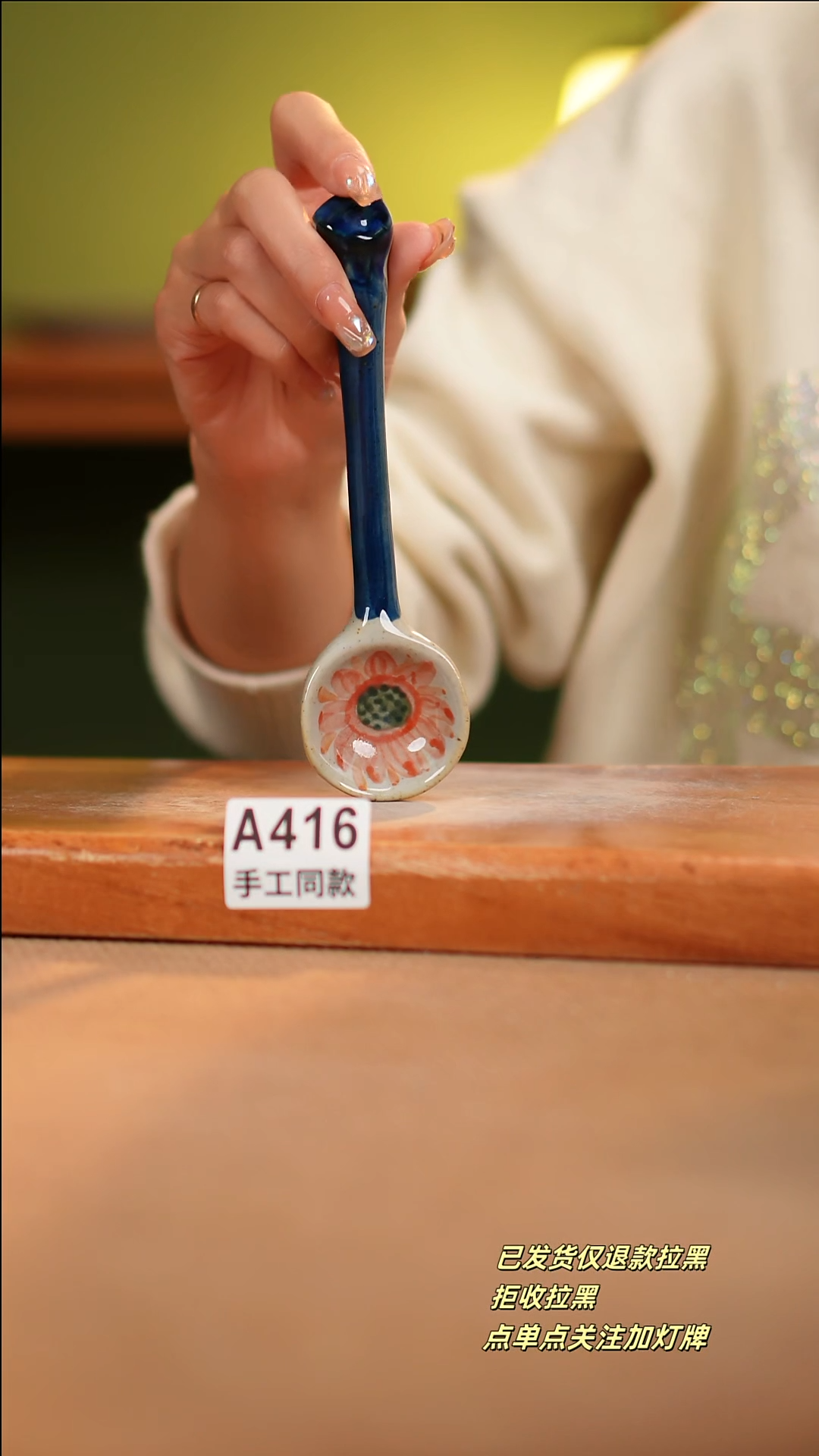 【闪购商品】其他A416 陶然集器陶瓷