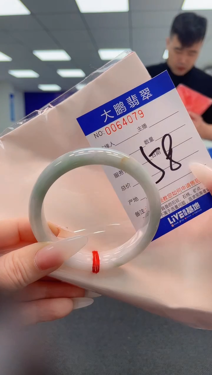 【闪购商品】翡翠手镯未镶嵌              