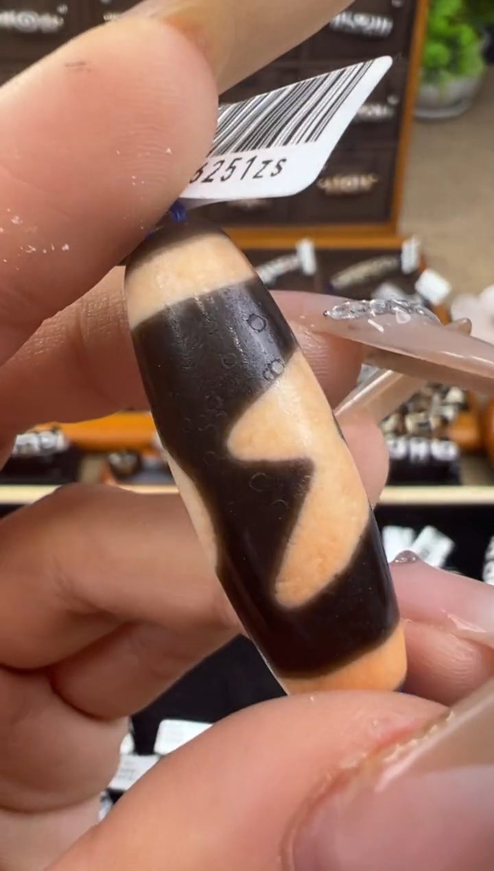 【闪购商品】玛瑙/玉髓吊坠(不含链)未镶嵌25.