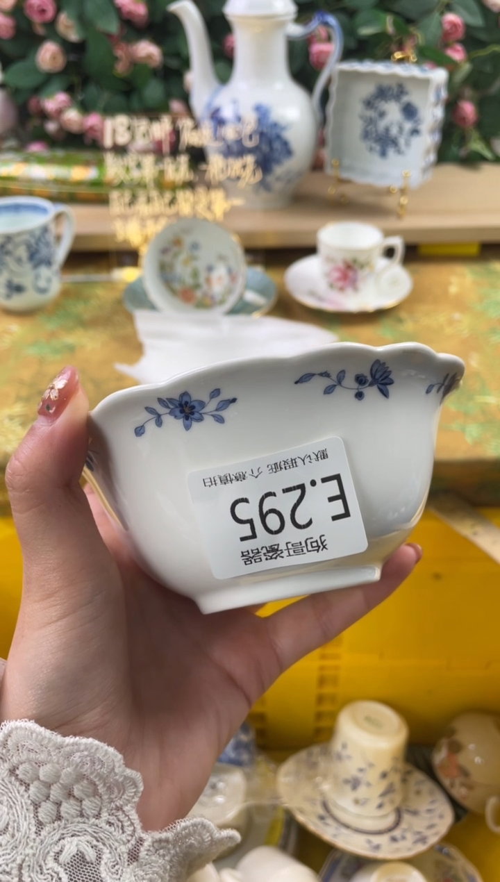 瓷片295狗哥瓷器直播间111