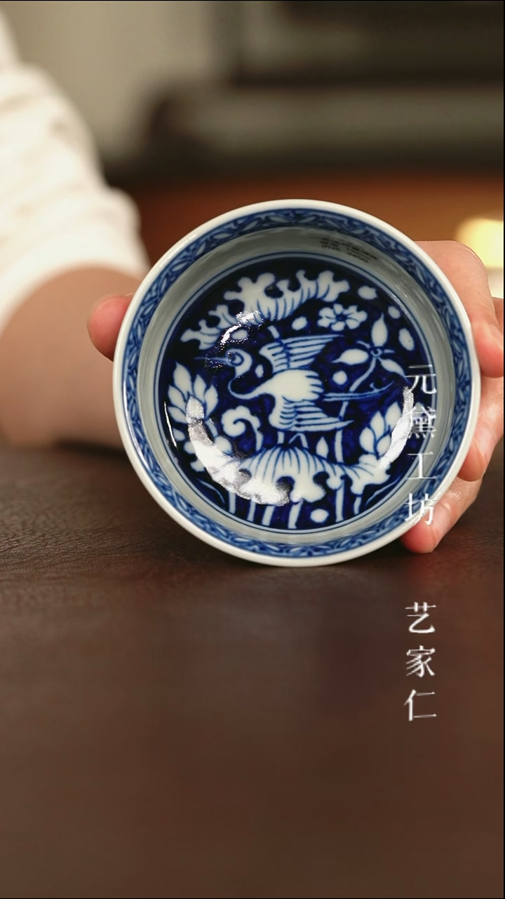 元黛工坊一鹭莲棵普洱杯