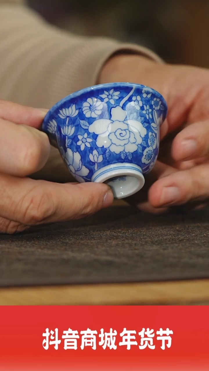【闪购商品】杯子瓷见如故好物分享@@moshe
