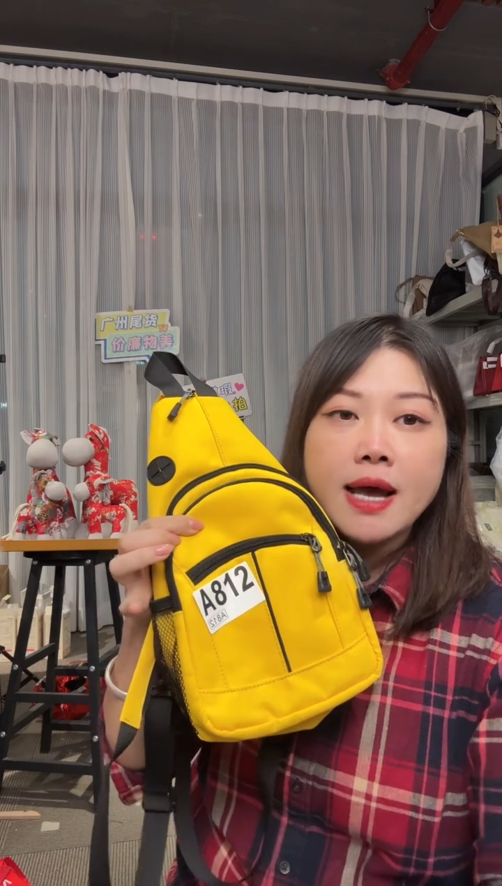 牛皮（革）812孤品微瑕，介意勿拍！