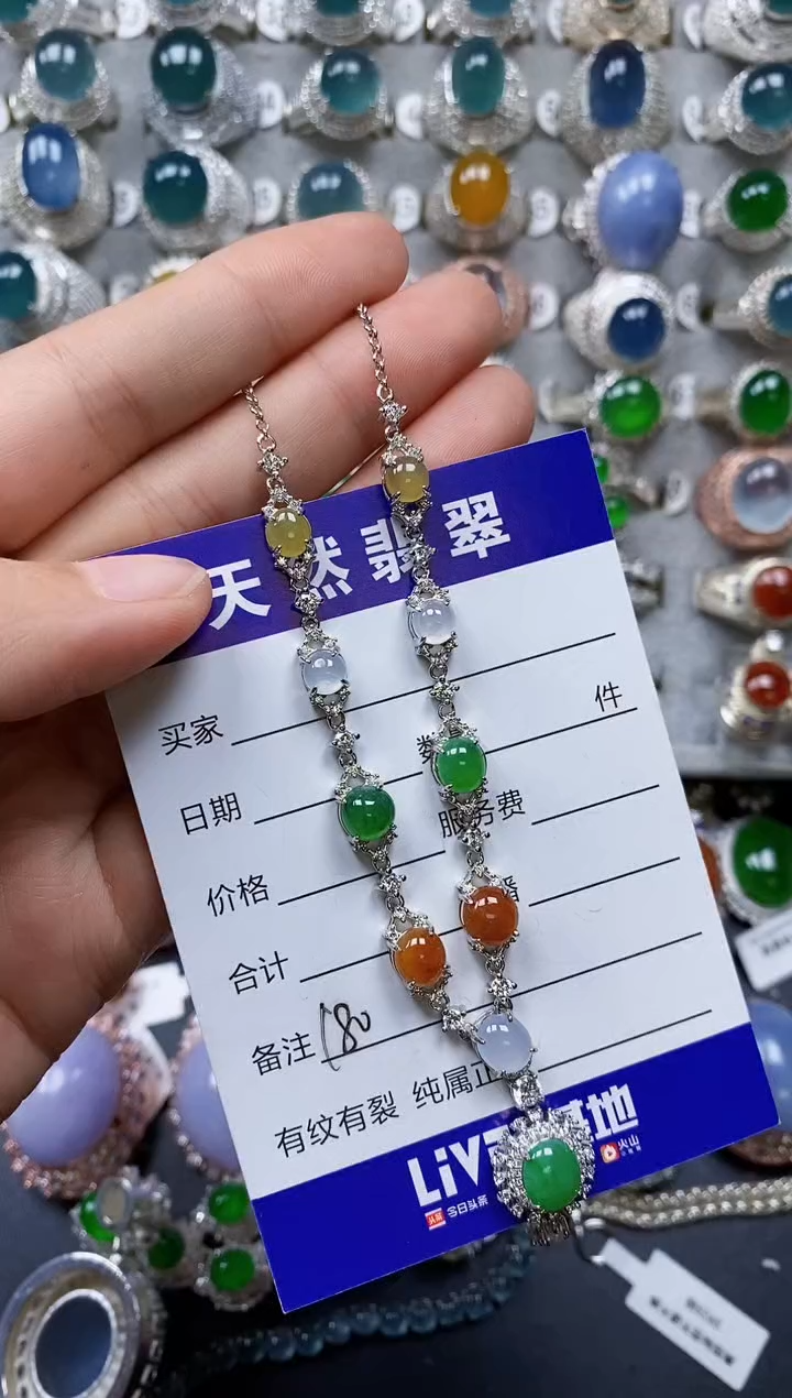 【闪购商品】翡翠颈饰银S925镶嵌0180