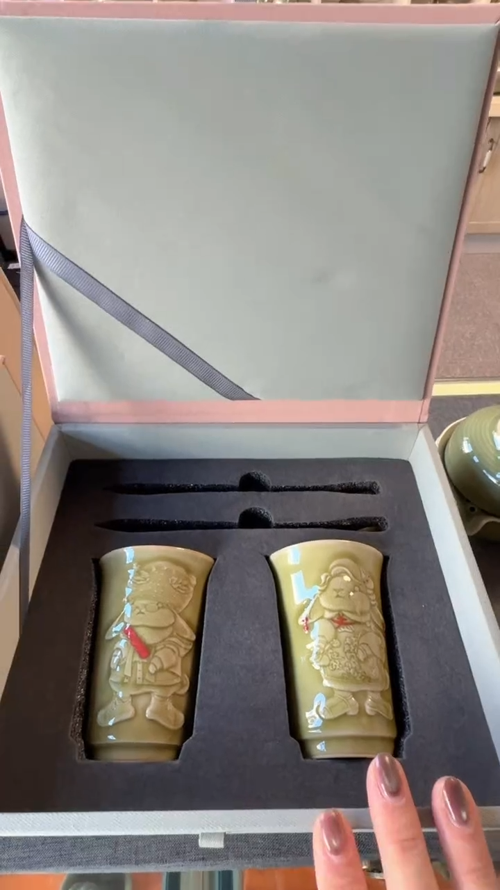 【咖啡对杯】有钱兔 礼盒装