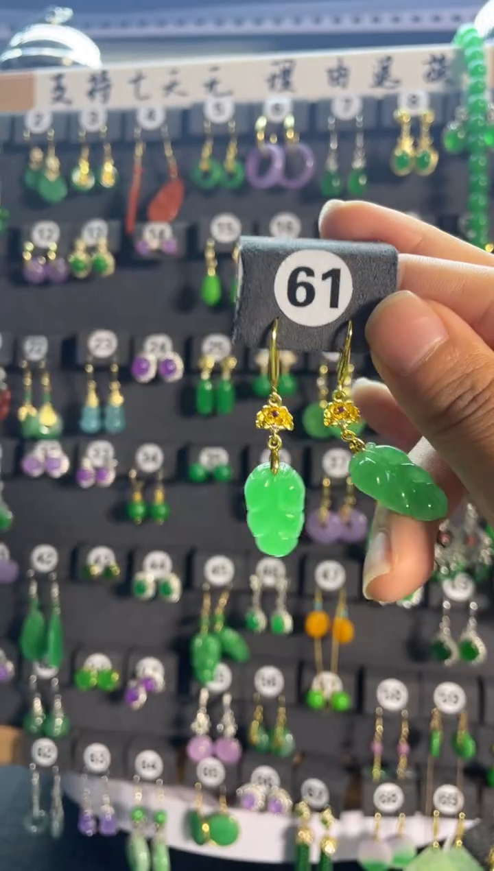 【闪购商品】翡翠颈饰银S925镶嵌61....