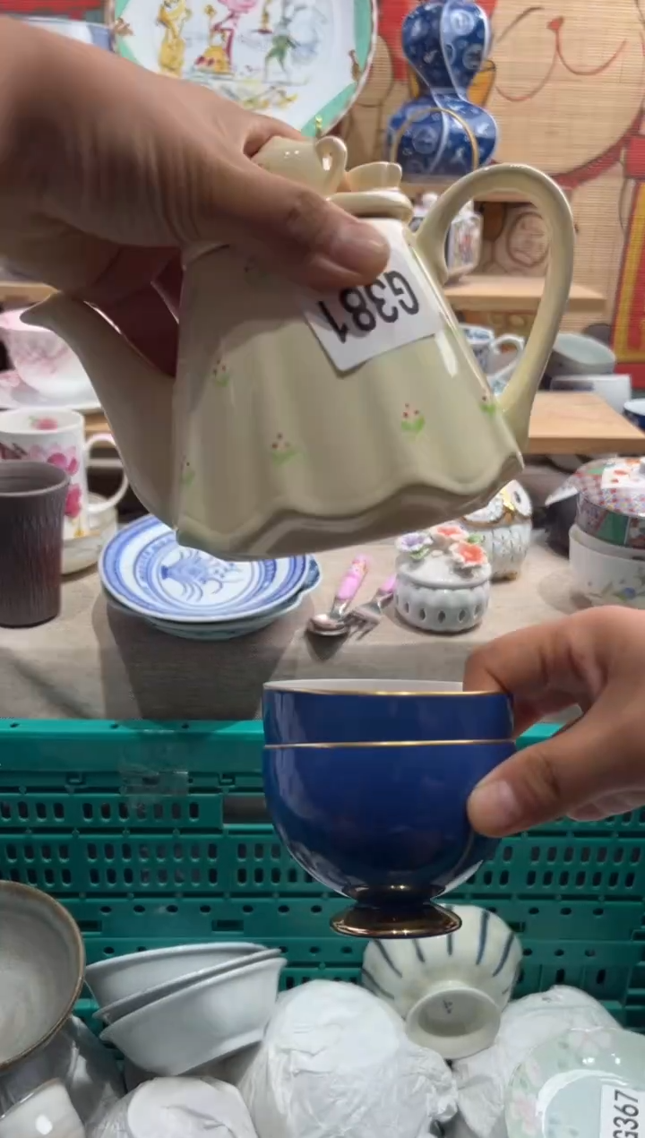 瓷片麟*️瓷片满20包邮G381