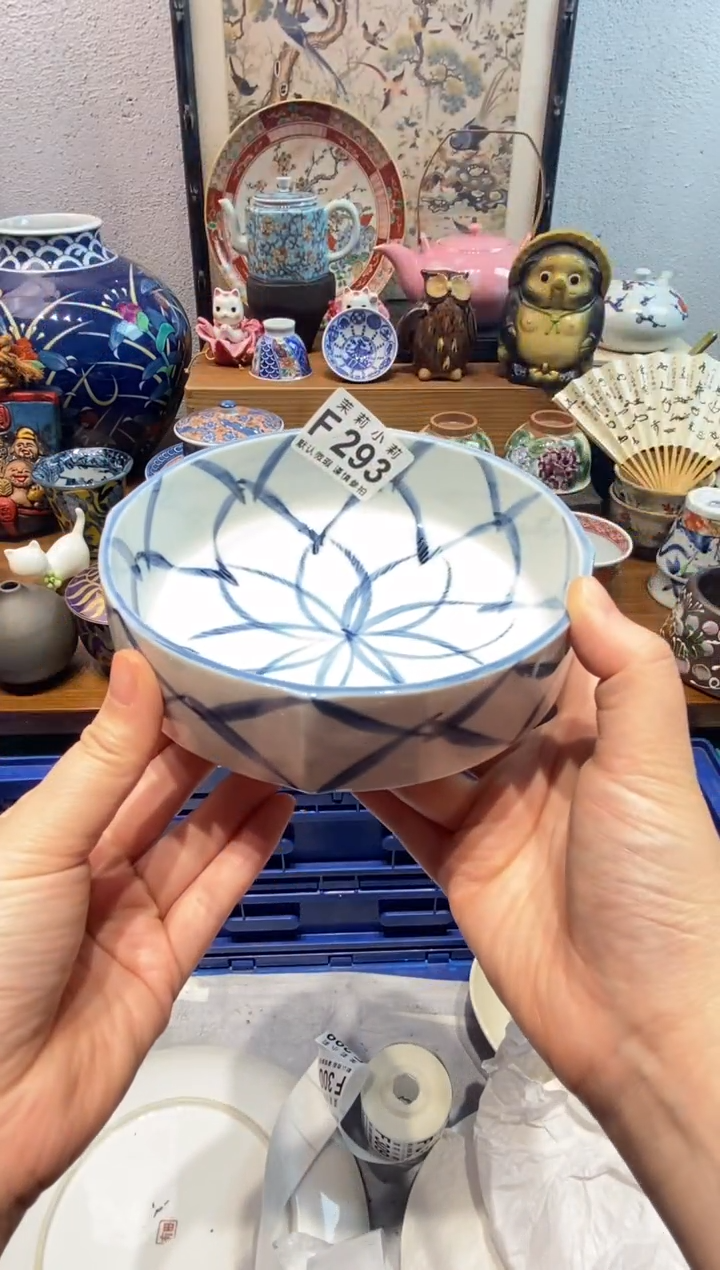 瓷片李*多茉莉商品一号293