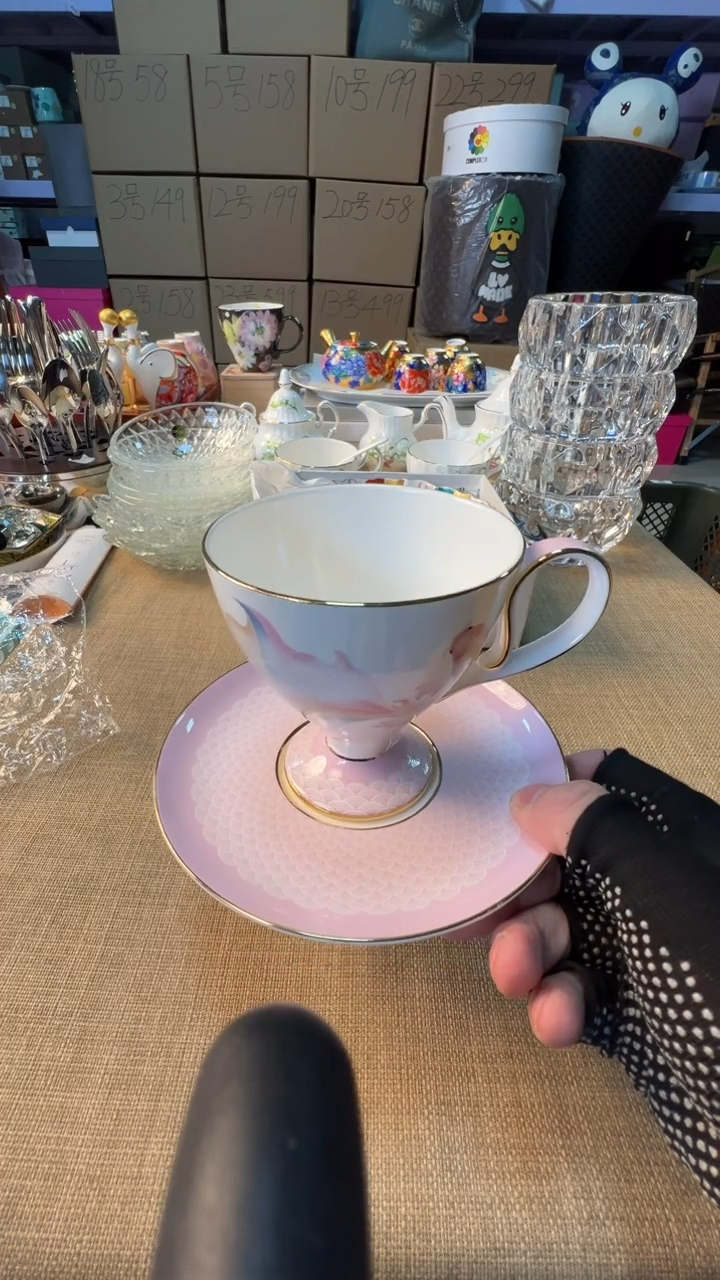 【闪购商品】瓷片启航瓷器精选