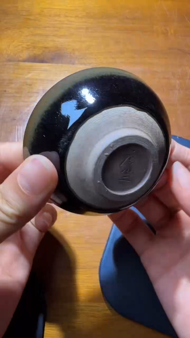 茶盏詹桂溪高端收藏63