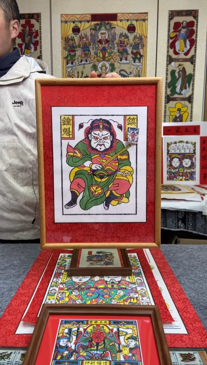 绿袍钟馗精裱装实木框手工制作精品