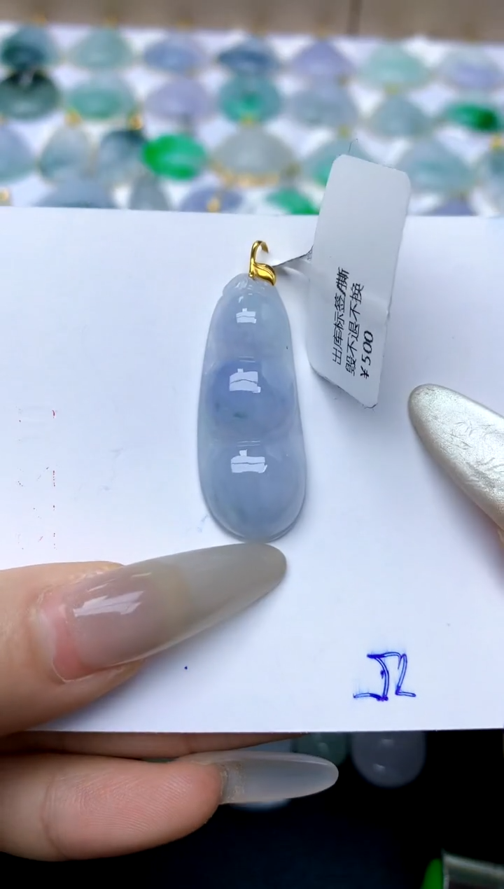 【闪购商品】翡翠颈饰18K金镶嵌天然A货翡翠