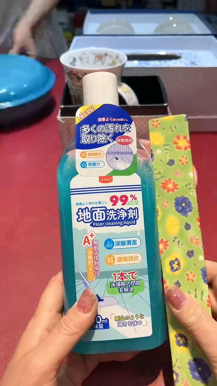 【闪购商品】瓷片锅碗瓢盆一件不剩