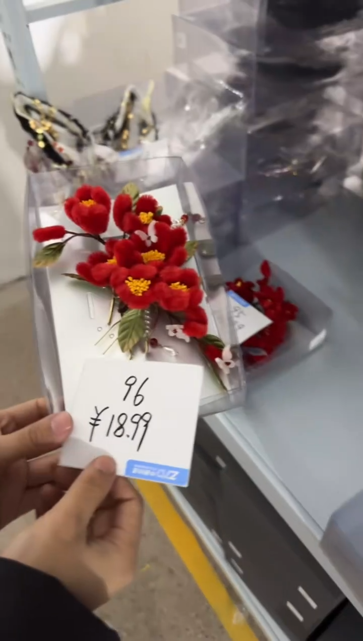 合金布艺头饰96号