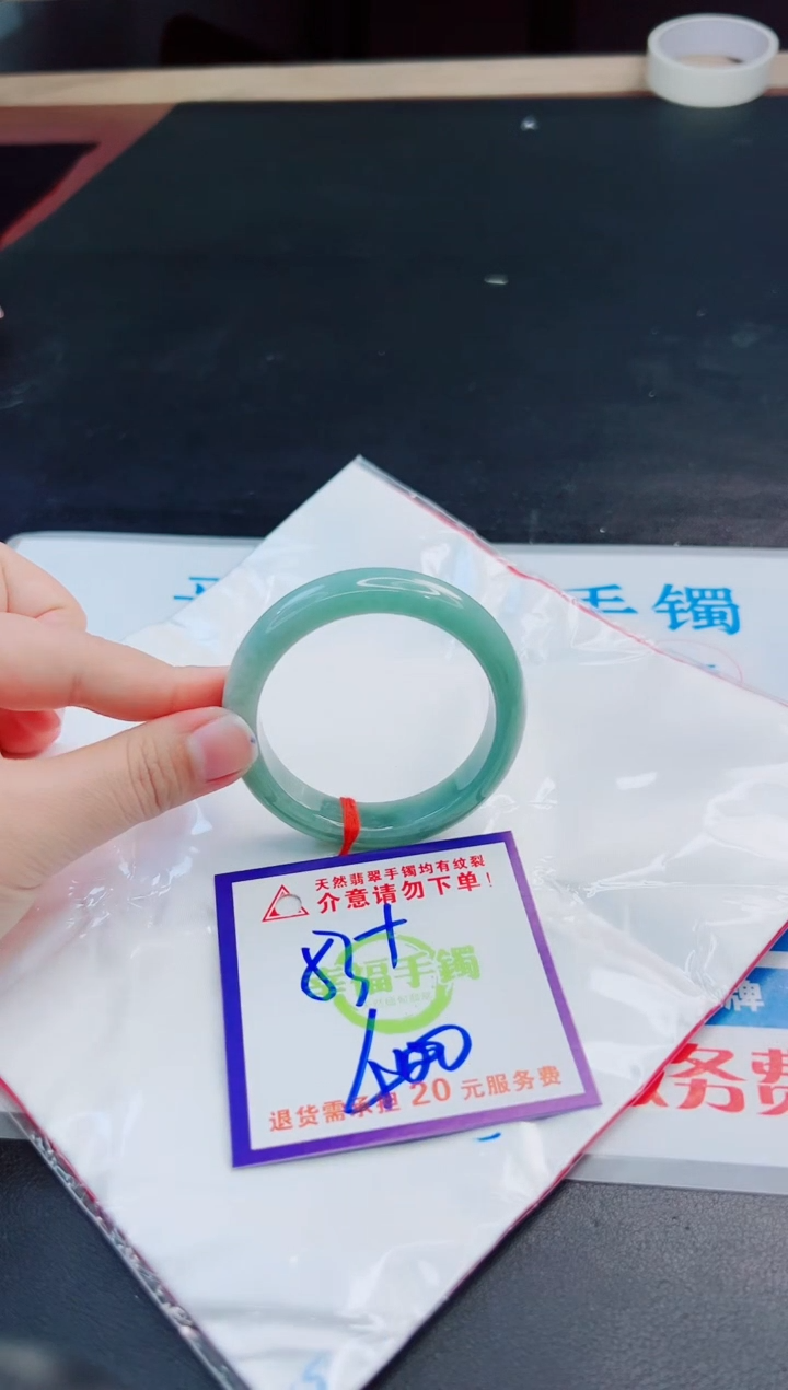 未镶嵌手镯翡翠天然缅甸翡翠A货！A货！A货！A货！A货！