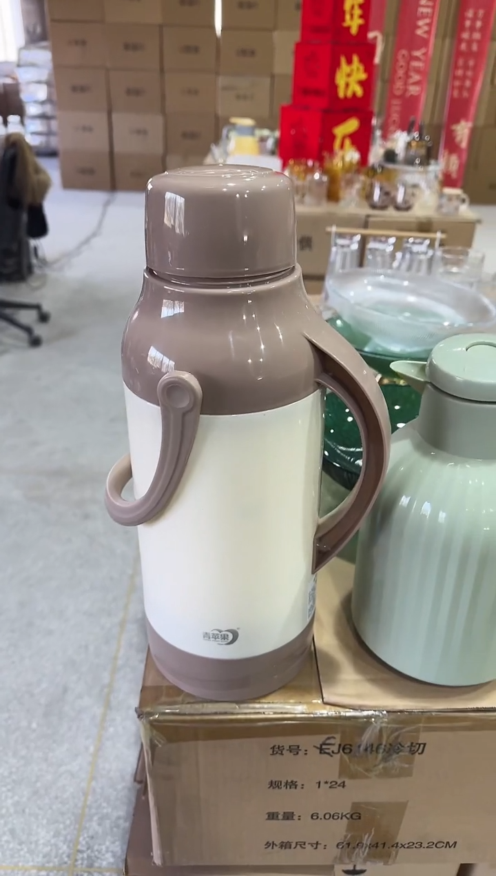 【闪购商品】玻璃盖子款青苹果直播价