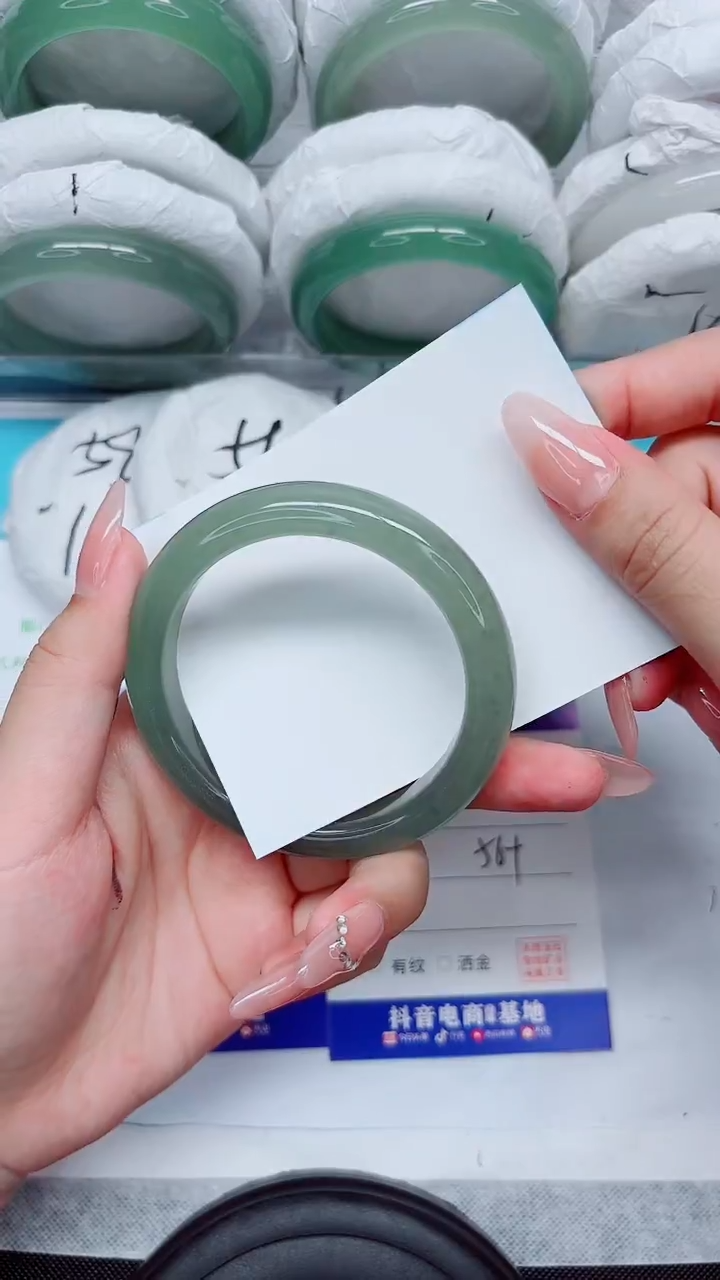 石英质玉手镯未镶嵌108-56