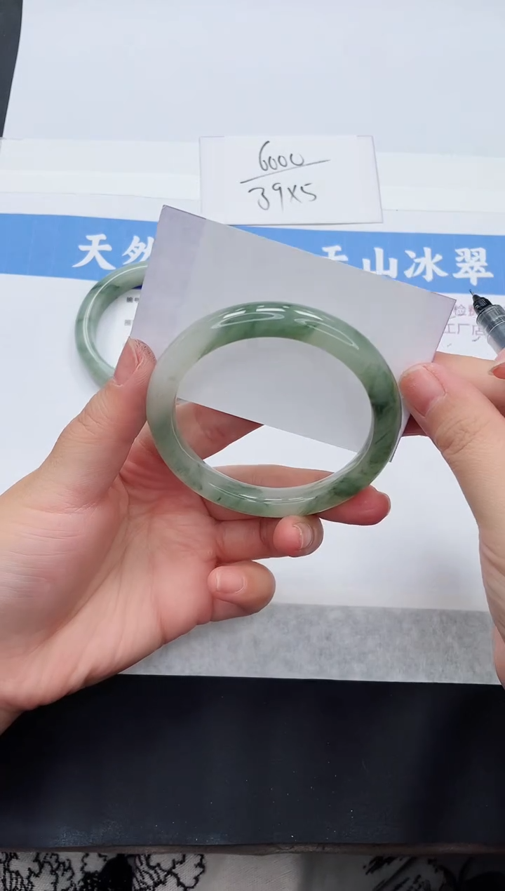 【闪购商品】石英质玉手镯未镶嵌T88-58+