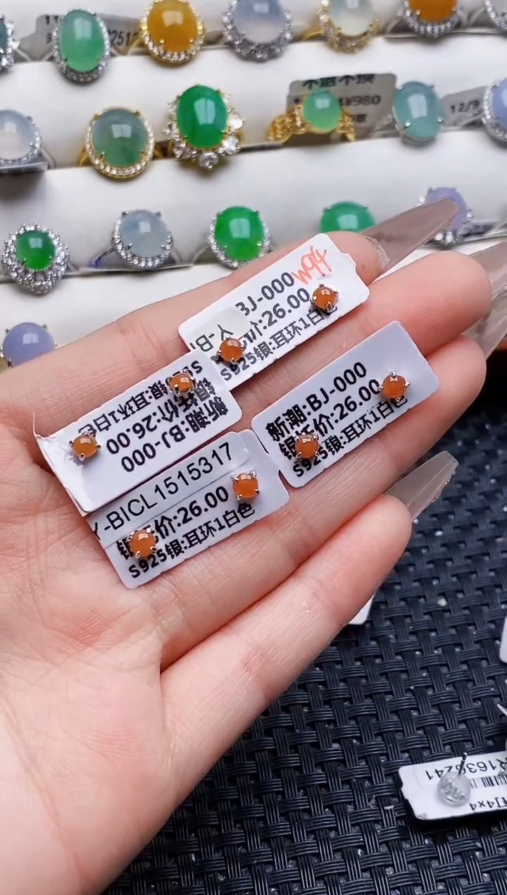 银S925镶嵌戒指翡翠➳****?8567