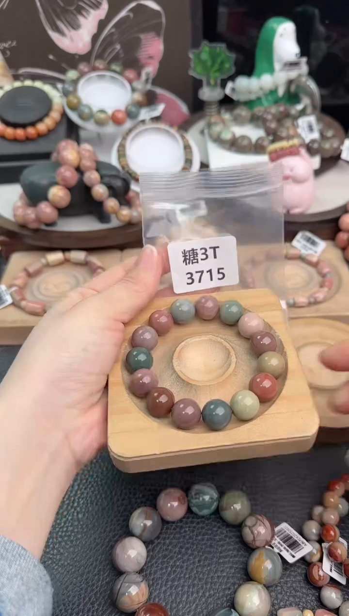 未镶嵌手链石英质玉?3T3715