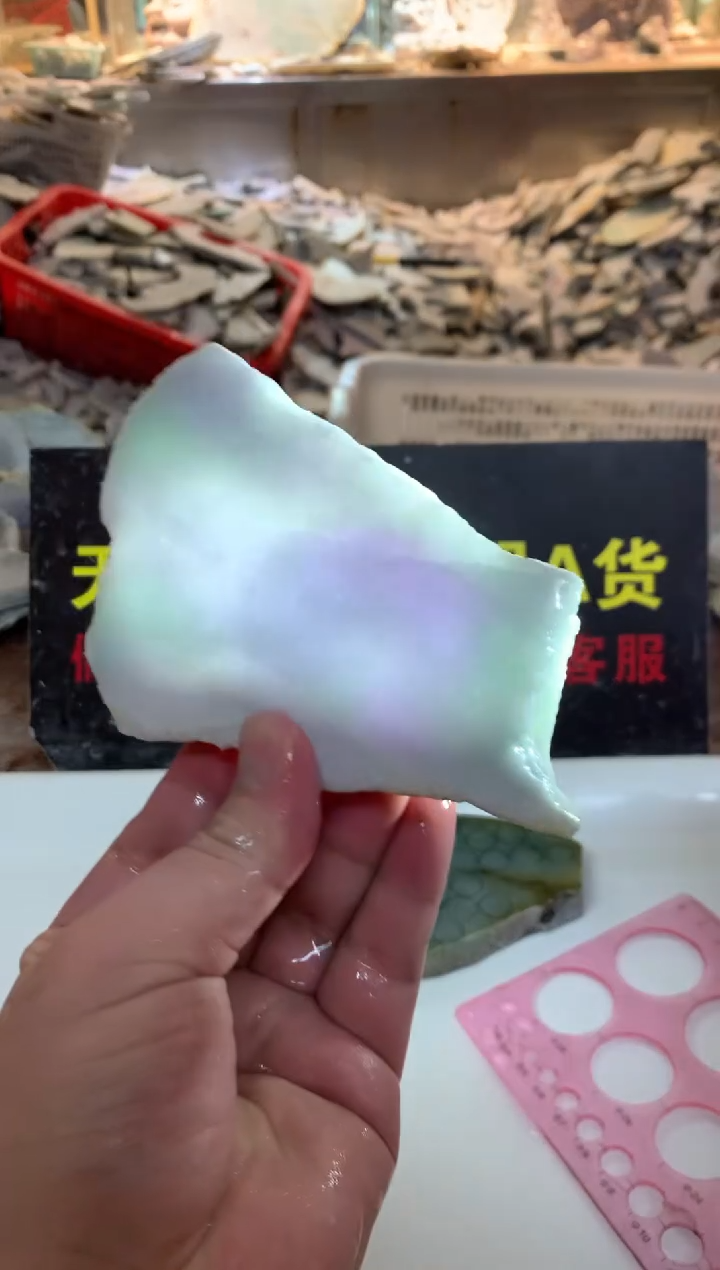 裸石翡翠0韩0翡翠珠宝798