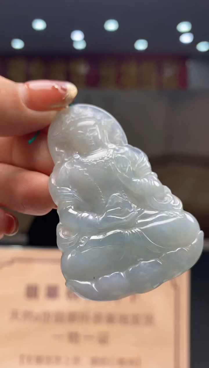 【闪购商品】定制翡翠未镶嵌********841