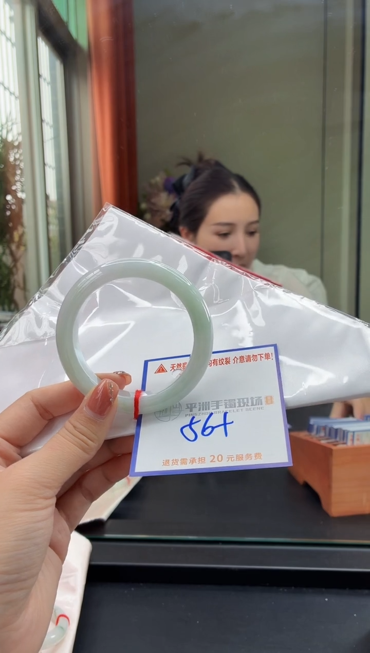 未镶嵌手镯翡翠111111111