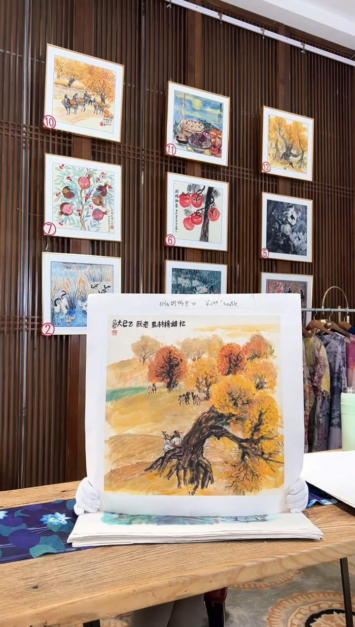 版画耿玉琨名章限量版画S