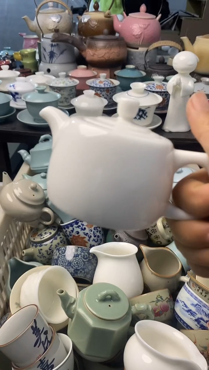 高端 茶壶 茶杯 茶具 轻轻微瑕