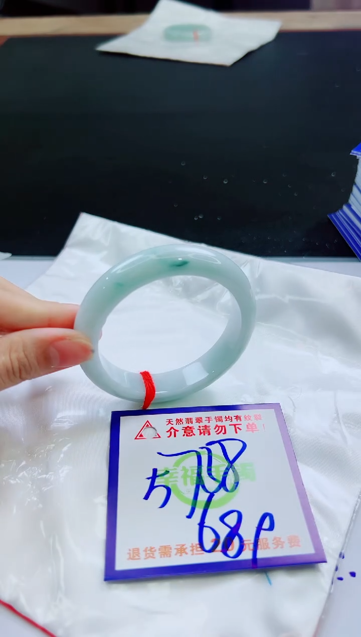 未镶嵌手镯翡翠天然缅甸翡翠A货！A货！A货！A货！A货！