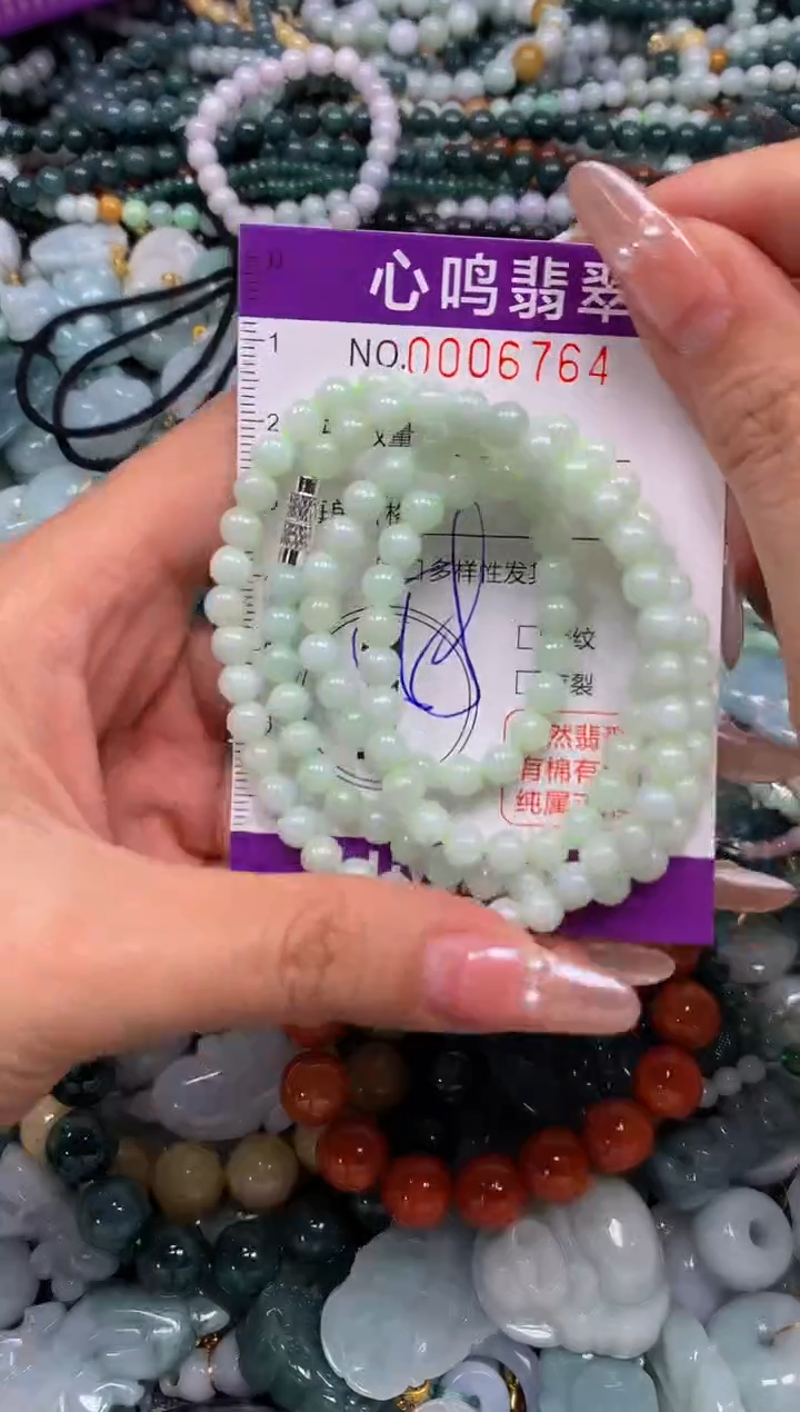 颈饰未镶嵌翡翠闪购006764