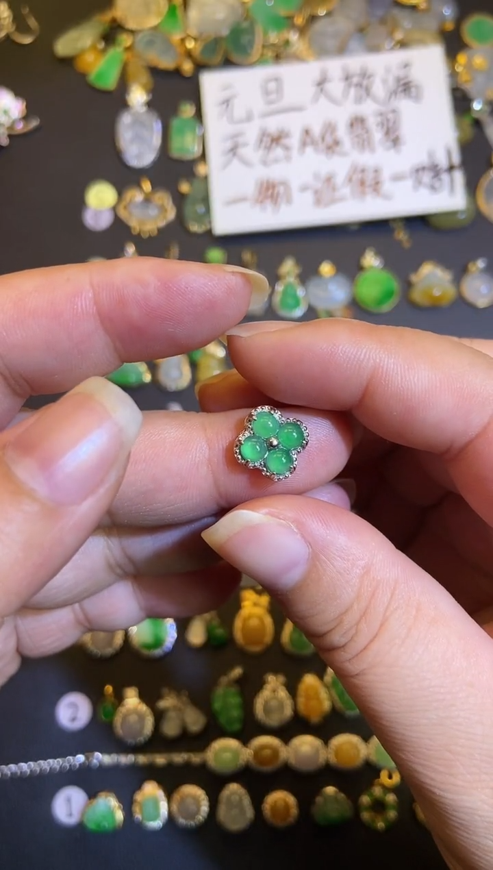 吊坠(不含链)银S925镶嵌翡翠1