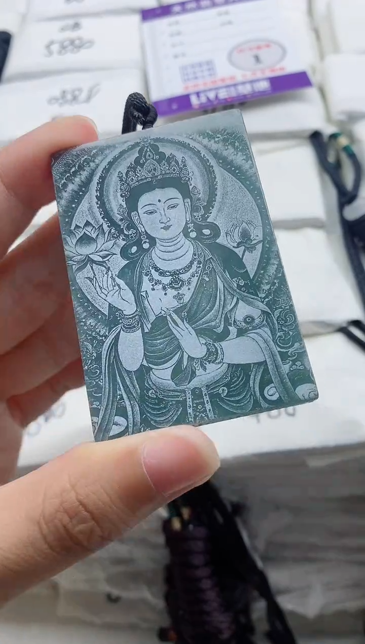 颈饰未镶嵌翡翠8