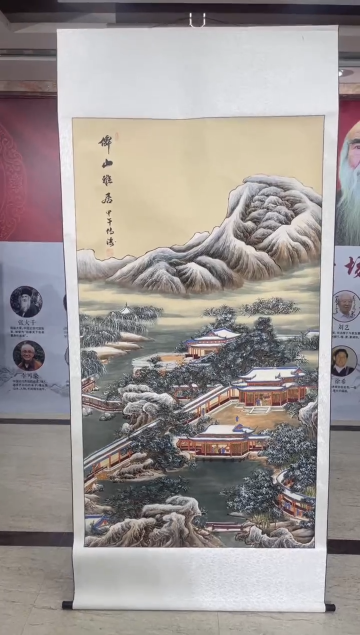 国画田博涛仙山雅居竖