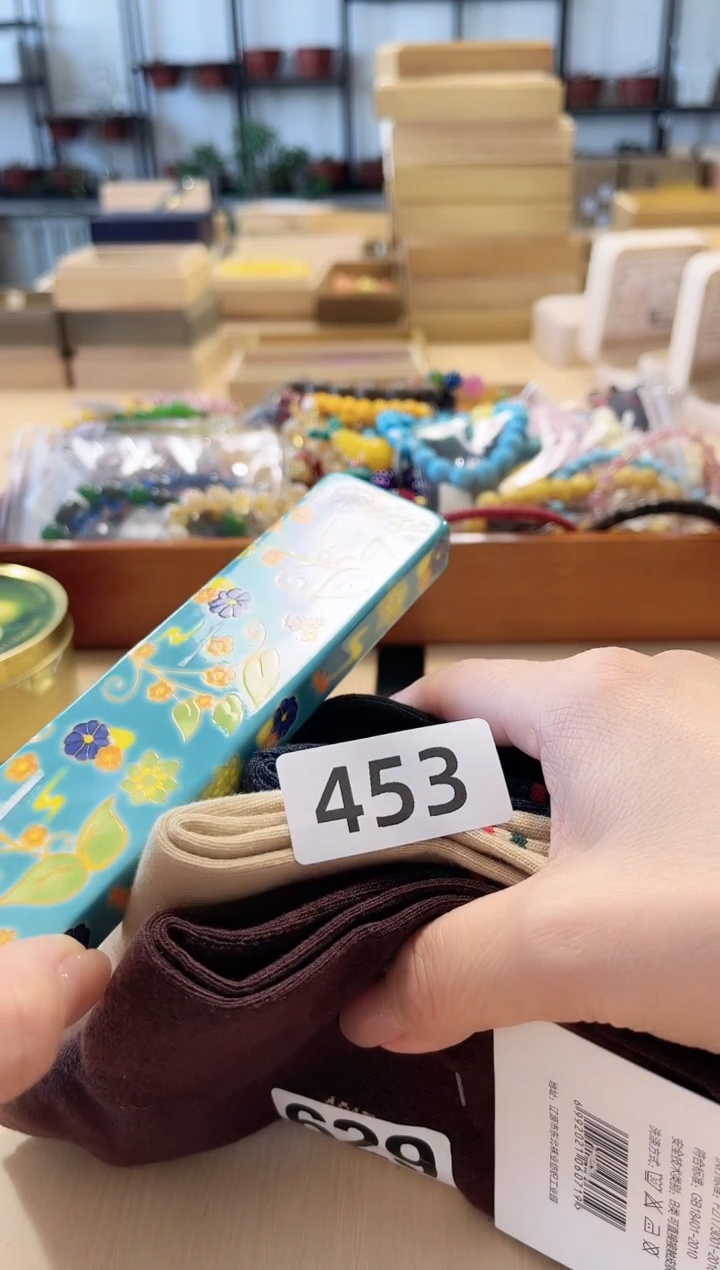 【闪购商品】瓷片陶瓷周边658文玩多人